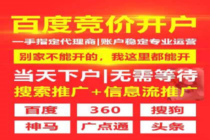 开户返点活动参与技巧：案例分析
