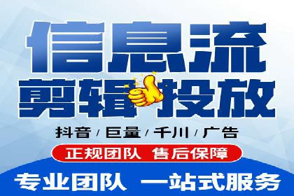 百度竞价排名如何助力品牌建设？——多案例分析